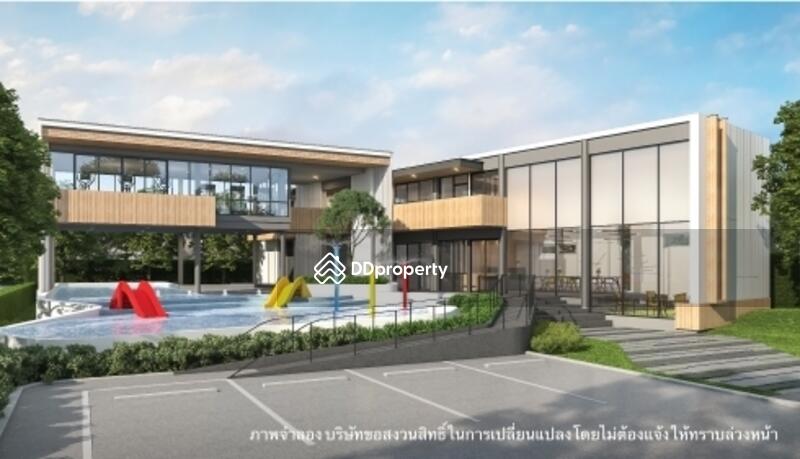 ขาย - Venue Flow Rangsit : เวนิว โฟลว์รังสิต, ปทุมธานี