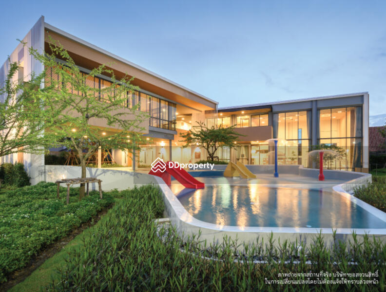 ขาย - Venue Flow Rangsit : เวนิว โฟลว์รังสิต, ปทุมธานี