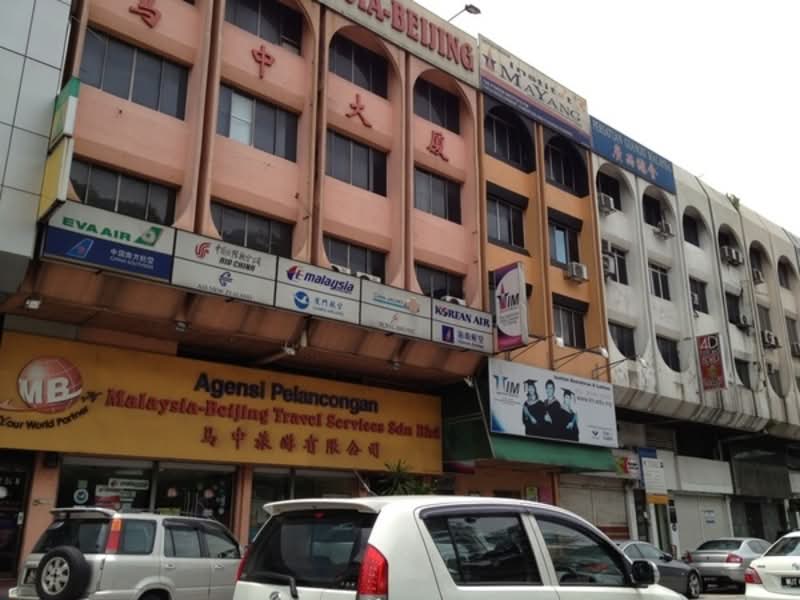 Pudu Sentral - iProperty.com.my