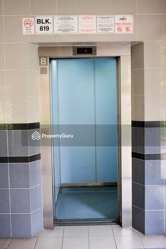 819 Jurong West Street 81 #0