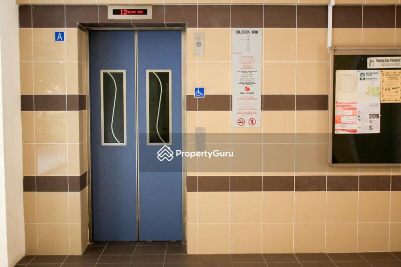 838 Jurong West Street 81 #0