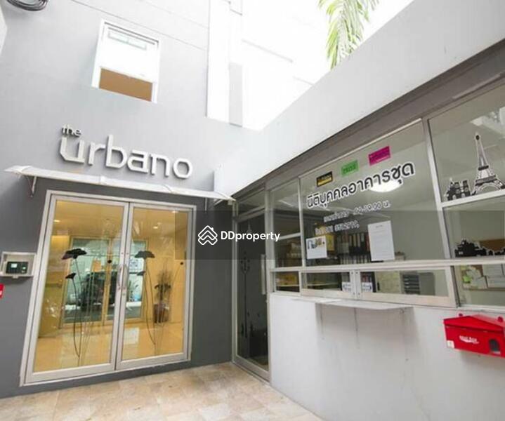 For Sale - The Urbano Ratchadapisek 19, Bangkok