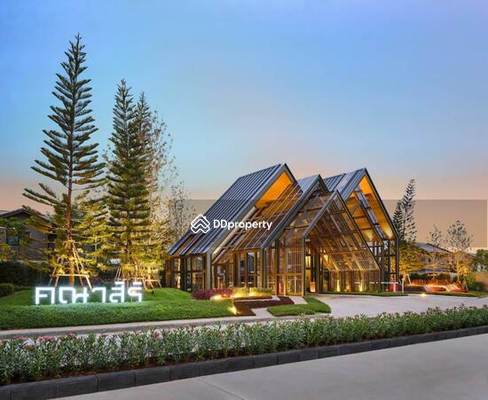 For Sale - Kanasiri Ratchapruek 346, Pathum Thani