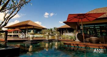 Atoll Bali Beach : เอโทล บาหลี บีช