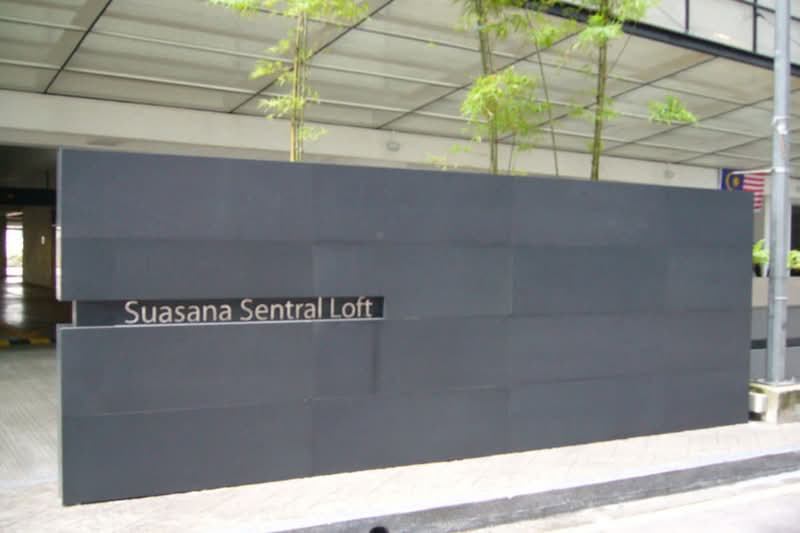 Suasana Sentral Loft - iProperty.com.my