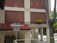 Kim Keat Avenue