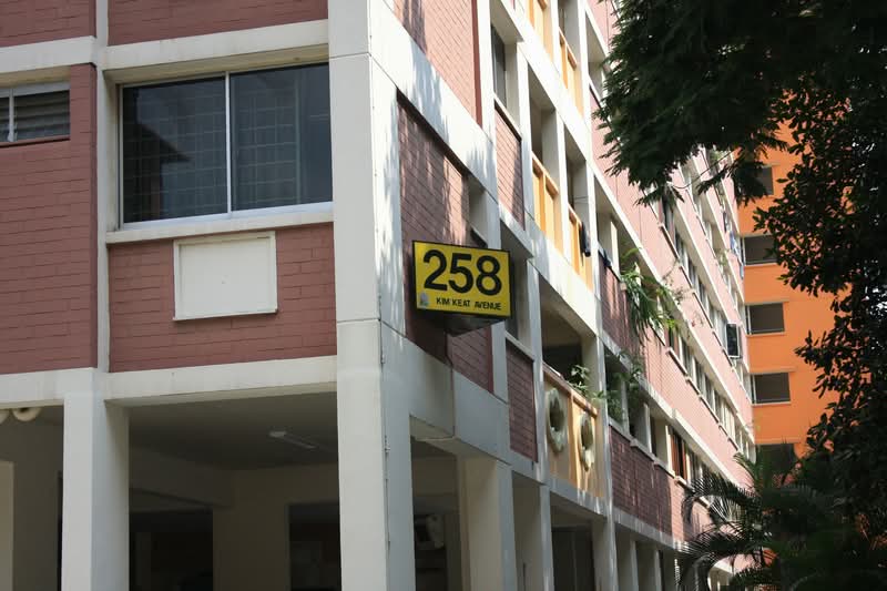 258 Kim Keat Avenue