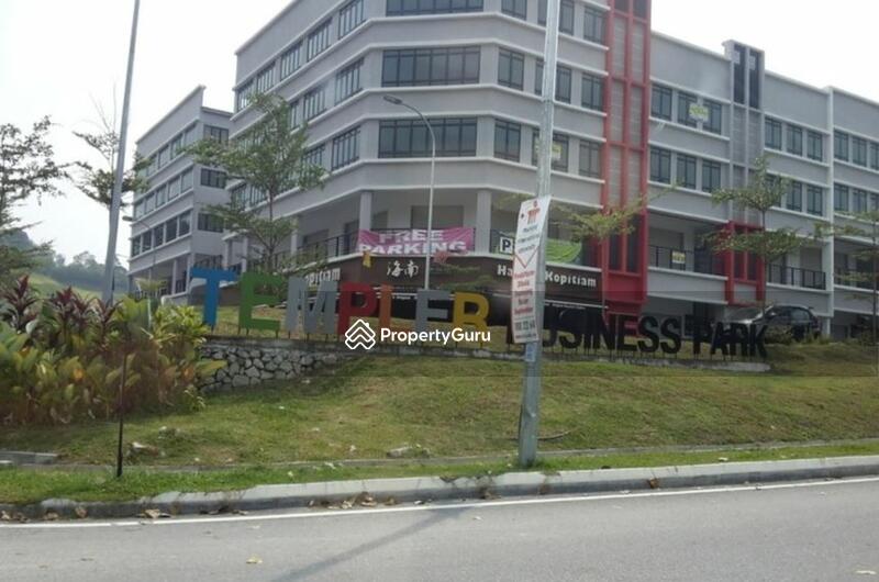 Templer Business Park #0