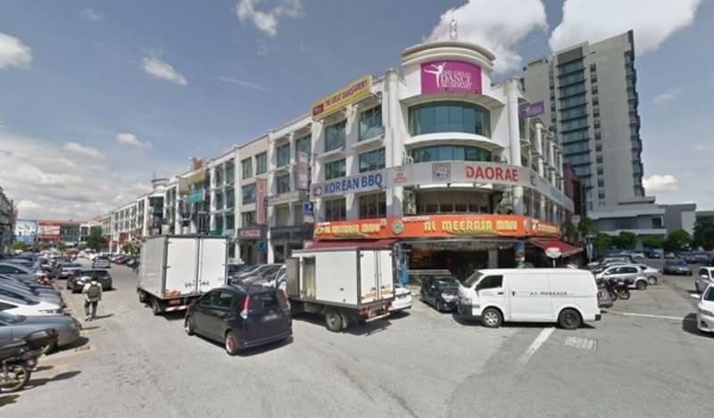 Dataran Puteri - iProperty.com.my