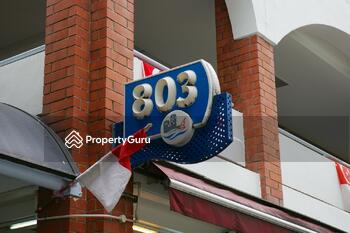 803 King George's Avenue