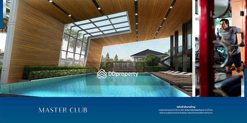 For Sale - Perfect Place Rangsit-BangpoonExpressway, Pathum Thani