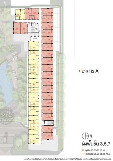 Lumpini Ville Chaengwattana 10 : ลุมพินี วิลล์ แจ้งวัฒนะ 10 - Site Plan