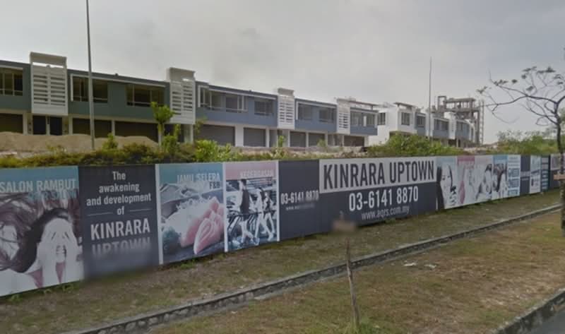 Kinrara Uptown - iProperty.com.my