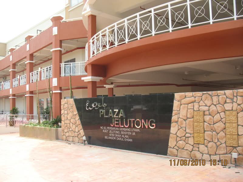 Plaza Jelutong - iProperty.com.my