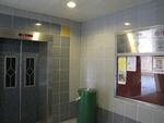 178 Lompang Road #0