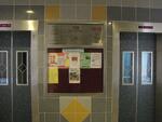 179 Lompang Road #0