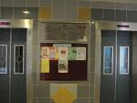 179 Lompang Road #0