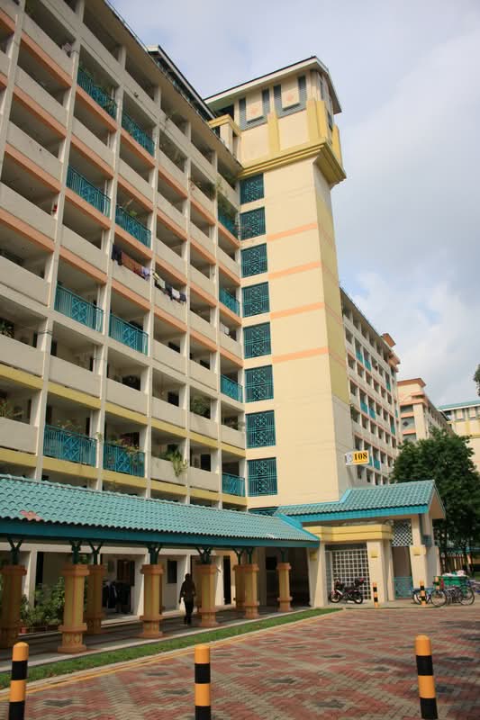 108 Lorong 1 Toa Payoh
