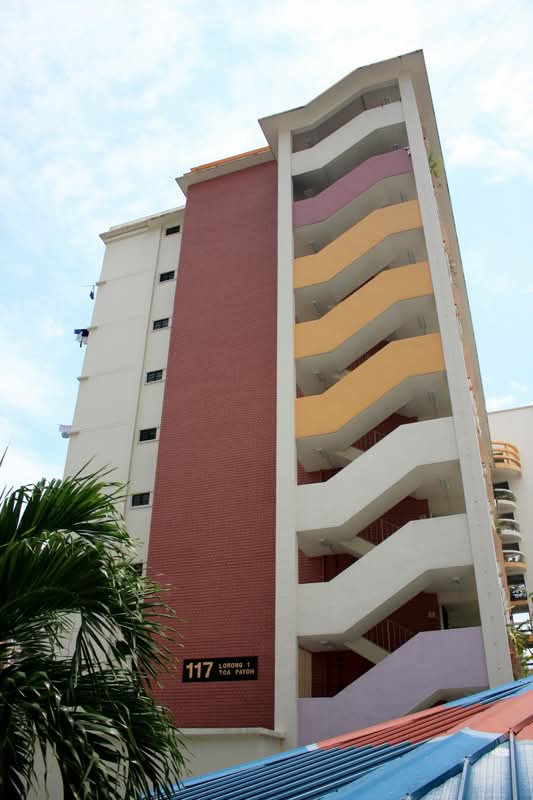 117 Lorong 1 Toa Payoh