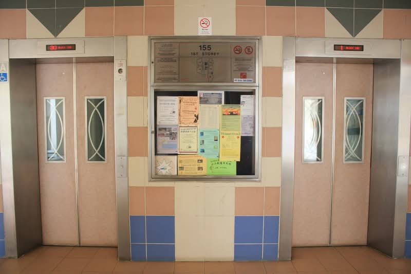 155 Lorong 1 Toa Payoh