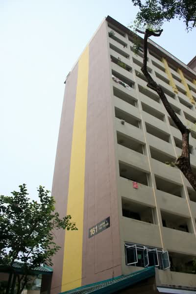 161 Lorong 1 Toa Payoh HDB Flat For Sale at S$ 249,999 | PropertyGuru Singapore