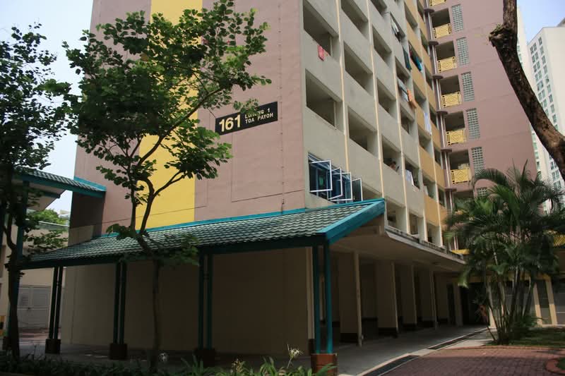 161 Lorong 1 Toa Payoh HDB Flat For Sale at S$ 249,999 | PropertyGuru Singapore