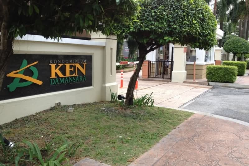 Ken Damansara - iProperty.com.my