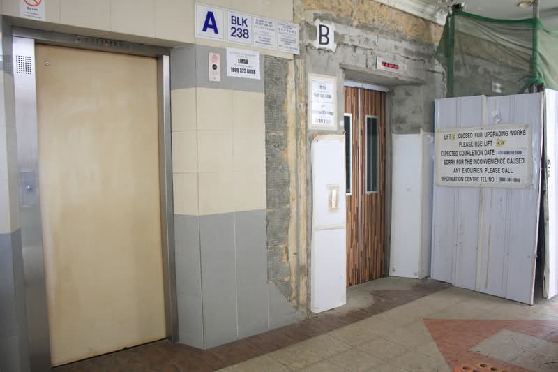 238 Lorong 1 Toa Payoh