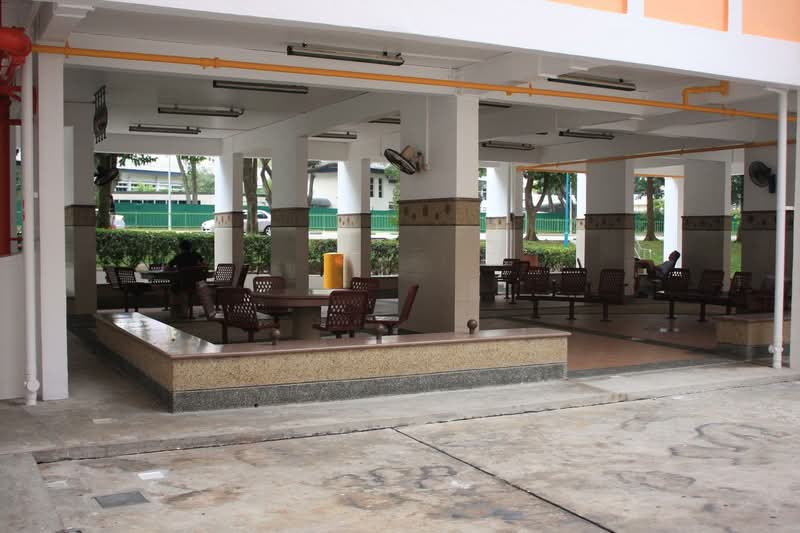 239 Lorong 1 Toa Payoh