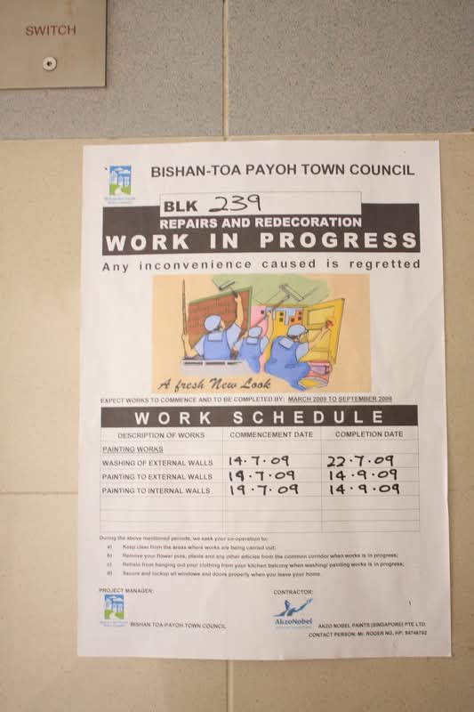 239 Lorong 1 Toa Payoh