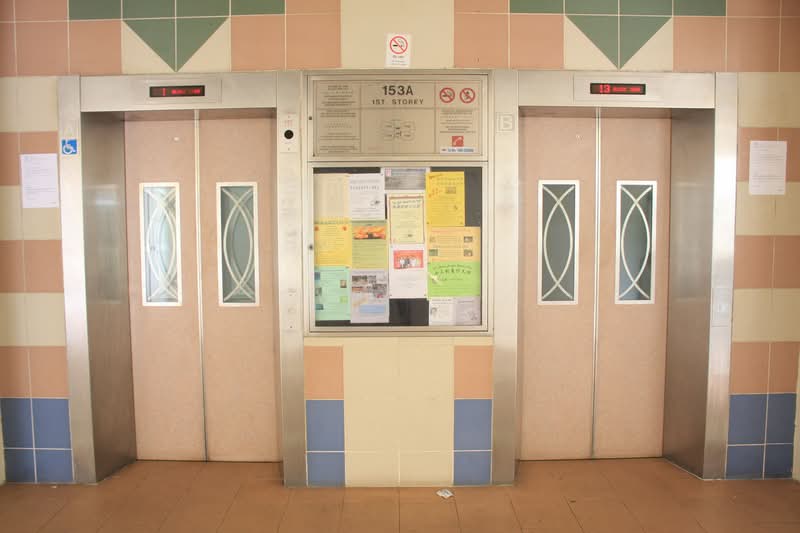 153A Lorong 1 Toa Payoh