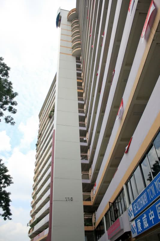116 Lorong 2 Toa Payoh