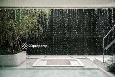 - Q Prasarnmit : คิว ประสานมิตร