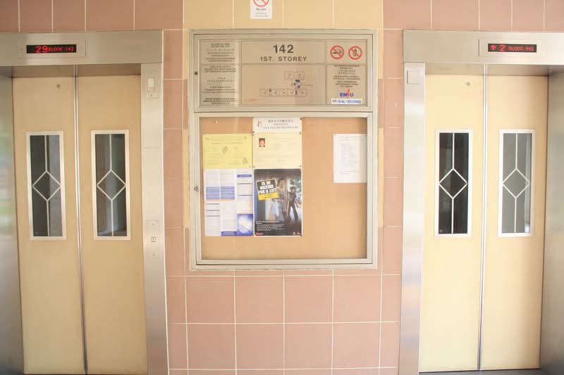142 Lorong 2 Toa Payoh