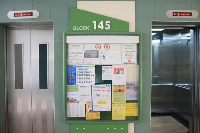 145 Lorong 2 Toa Payoh