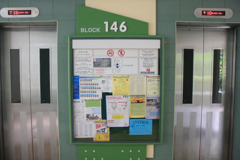 146 Lorong 2 Toa Payoh