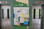 146 Lorong 2 Toa Payoh #0