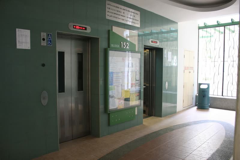152 Lorong 2 Toa Payoh
