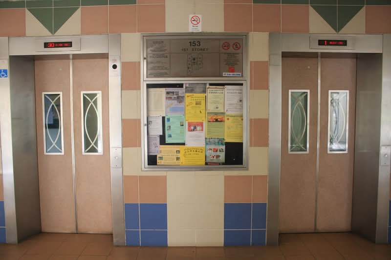 153 Lorong 2 Toa Payoh