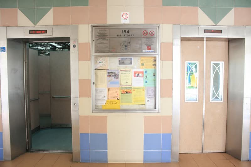 154 Lorong 2 Toa Payoh