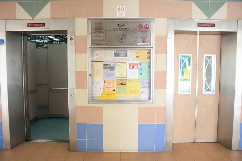 154 Lorong 2 Toa Payoh