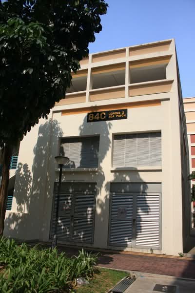 84B Lorong 2 Toa Payoh, 84B Lorong 2 Toa Payoh, Balestier / Toa Payoh, 4 Bedrooms, 1,312 sqft, HDB Flat For Sale, by Serene Li, 500231511 - PropertyGuru.com.sg