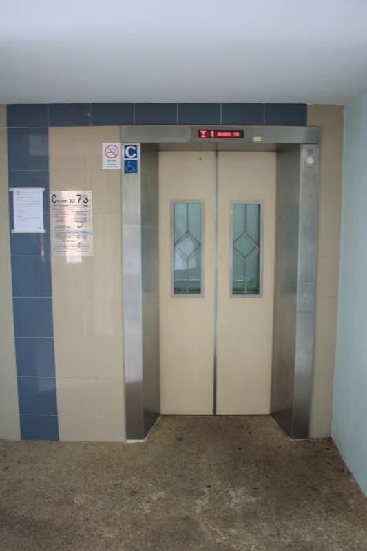 73 Lorong 4 Toa Payoh