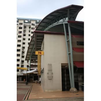 74 Lorong 4 Toa Payoh