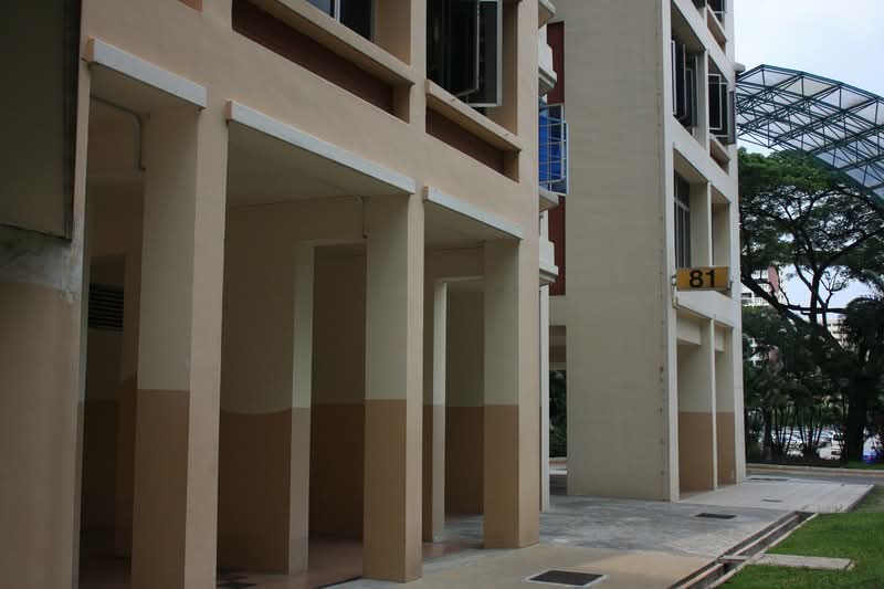 81 Lorong 4 Toa Payoh