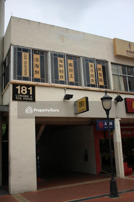 181 Lorong 4 Toa Payoh #0