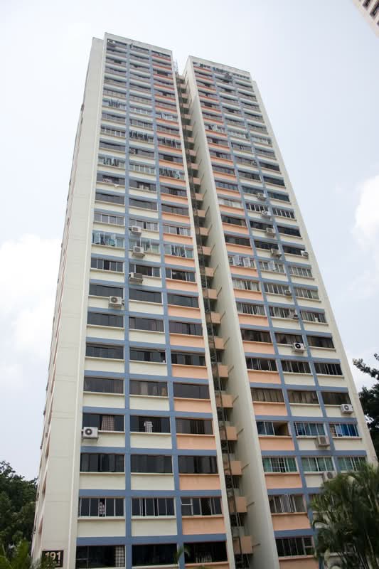 191 Lorong 4 Toa Payoh