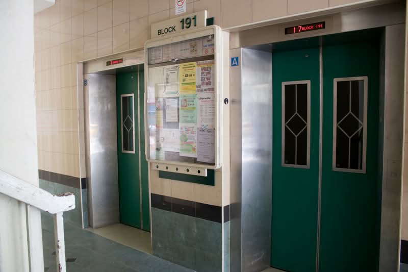 191 Lorong 4 Toa Payoh