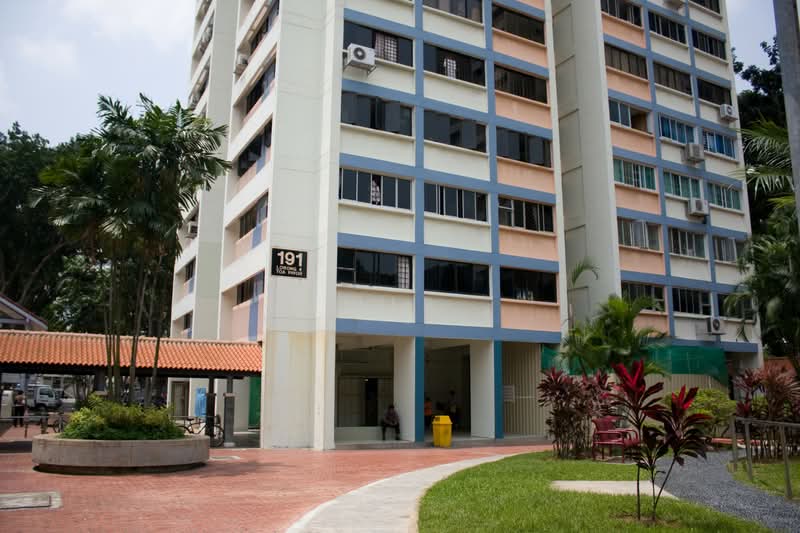 191 Lorong 4 Toa Payoh