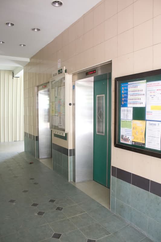 193 Lorong 4 Toa Payoh